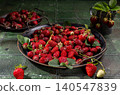 Fresh ripe red strawberries harvesting summer fruit 140547839