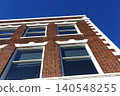 Cityscape of Boston with Modern and Historic Buildings 140548255