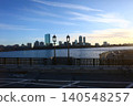 Cityscape of Boston with Modern and Historic Buildings 140548257
