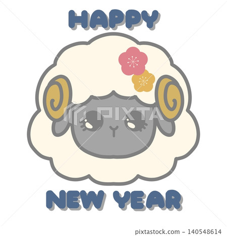 一幅可愛的綿羊插圖，周圍環繞著梅花，並寫著「新年快樂」——新年賀卡素材 140548614