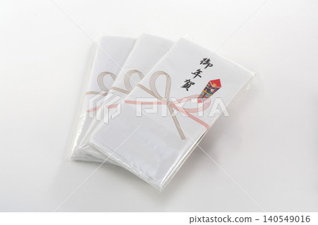 New Year towel New Year towel 140549016
