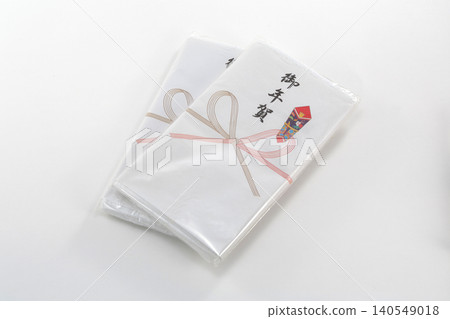 New Year towel New Year towel 140549018