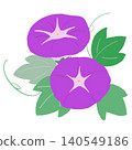 簡單的牽牛花插畫 140549186