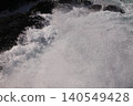 Waves crashing on the Echizen coast 140549428