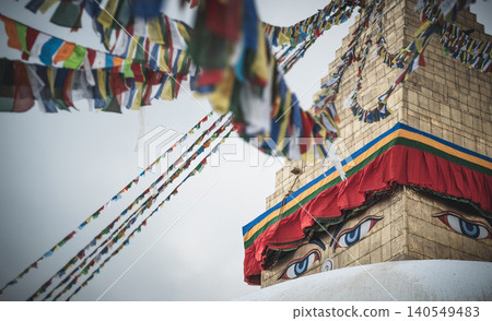 Bodhnath Stupa Eyes and Prayer Flag In Kathmandu 140549483