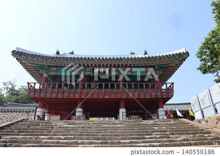 Traditional Korean Pavilion - Sangjeongjeon Traditional Korean Pavilion - Sangjeongjeon 140550186