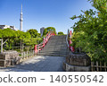 Kameido Tenjin Shrine grounds 140550542