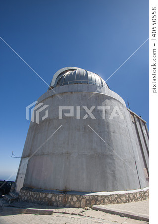 Space Observation Facility and Observatory Domes. 140550558