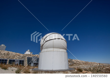 Space Observation Facility and Observatory Domes. Space Observation Facility and Observatory Domes. 140550560