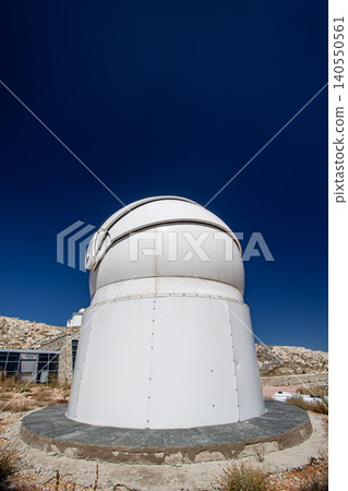 Space Observation Facility and Observatory Domes. Space Observation Facility and Observatory Domes. 140550561