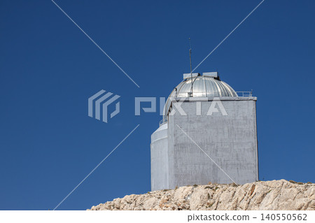 Space Observation Facility and Observatory Domes. Space Observation Facility and Observatory Domes. 140550562