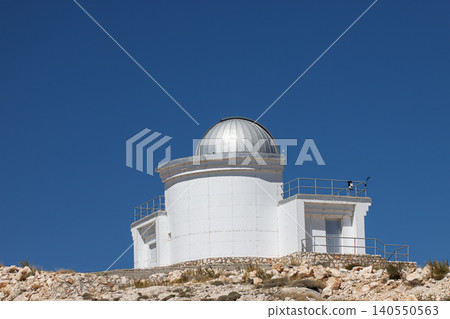 Space Observation Facility and Observatory Domes. Space Observation Facility and Observatory Domes. 140550563