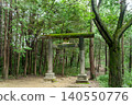The first torii gate of Kotohira Shrine stands majestically on the hiking trail of Mt. Hiwada, offering a magnificent view of the townscape spread out below (Hidaka City, Saitama Prefecture). 140550776