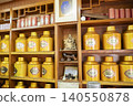 china teahouse 140550878