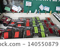 china teahouse 140550879