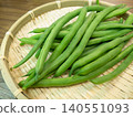 漏杓裡的四季豆 漏杓裡的四季豆 140551093