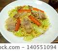 鹽炒麵 鹽炒麵 140551094
