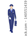Full-body illustration of a female train driver/railway crew member walking with a crew bag. 140551439