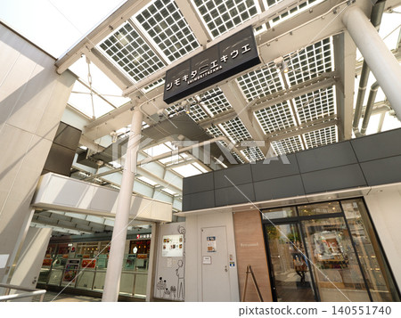Shimokitazawa Station, Shimokita Ekimae entrance, Tokyo 140551740