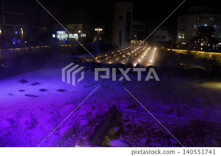 Night hot water field 140551741