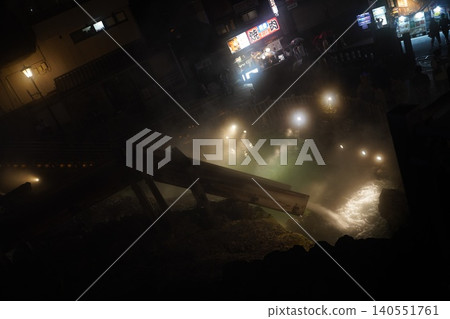 夜熱水域 夜熱水域 140551761