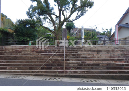 The place where Takamori Saigo ended his life (the place where Nanshuo Okinawa ended his life) The place where Takamori Saigo ended his life (the place where Nanshuo Okinawa ended his life) 140552013