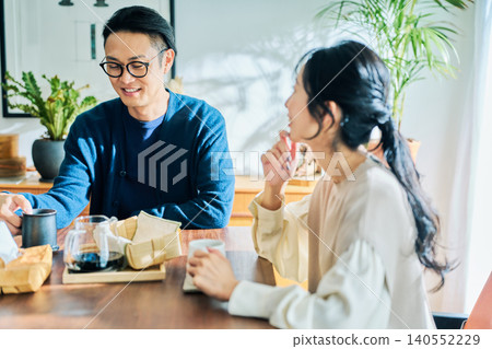 A couple to talk to A couple to talk to 140552229
