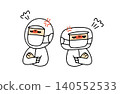An illustration of two factory workers who are fighting and have a falling out. 140552533