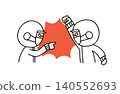 An illustration of factory workers who get into a fight because they disagree on something. 140552693