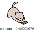 Cute cat illustration looking at a smartphone 140553676