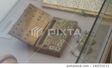 Dubrovnik Dominican Monastery Scales Dubrovnik Dominican Monastery Scales 140554215
