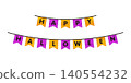 Watercolor-style HAPPY HALLOWEEN 2-line garland design | Gentle Halloween decoration 140554232