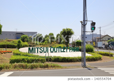 Mitsui Outlet Park Iruma, Iruma City Mitsui Outlet Park Iruma, Iruma City 140554704