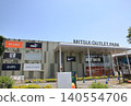 Mitsui Outlet Park Iruma, Iruma City 140554706