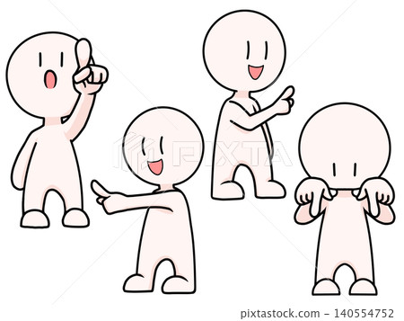 A person pointing up, down, left, and right. 140554752