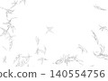 Simple bird feather illustration 140554756