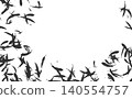 Simple illustration of a bird feather: Crow (black) 140554757