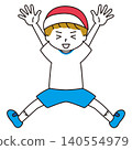 An illustration of a boy in gym clothes jumping energetically. 140554979