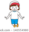 An illustration of a girl in gym clothes jumping energetically. 140554980