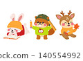 Cute woodland animal reading and make school projects 140554992
