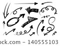 Vector pen hand drawn arrows set black 140555103