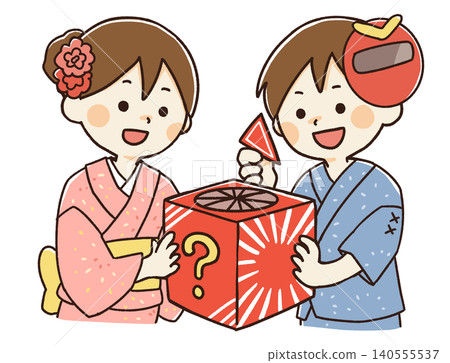 Illustration of children in yukata enjoying a raffle at an event. Illustration of children in yukata enjoying a raffle at an event. 140555537