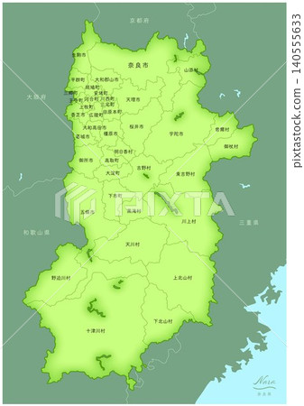 「奈良縣」—日本三維地圖系列。 (包含鄰近的縣、市、鎮、村,以及日文文字)日本奈良 「奈良縣」—日本三維地圖系列。 (包含鄰近的縣、市、鎮、村,以及日文文字)日本奈良 140555633