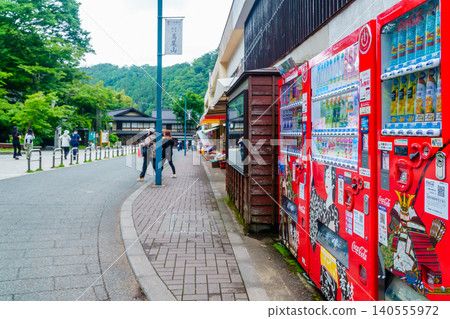 Vending machines at the Kiyotaki Station plaza, the base station of the Takaosan Cable Car. Vending machines at the Kiyotaki Station plaza, the base station of the Takaosan Cable Car. 140555972