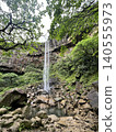 Pinai-sara Falls, Iriomote Island 140555973