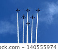 Blue Impulse formation flight in Oarai 140555974