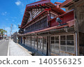 [黑石市中町古見世通] 古見世通保留了江戶時代的商賈宅邸，營造出迷人的氛圍。 140556325