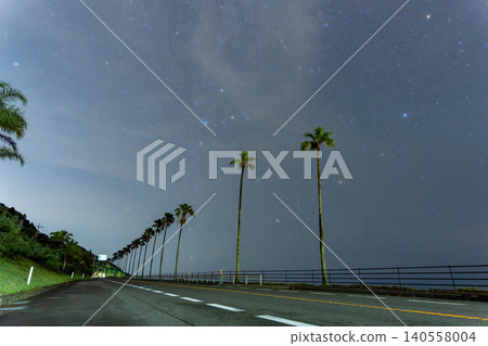 星光海岸公路 星光海岸公路 140558004