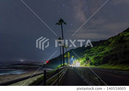 星光海岸公路 星光海岸公路 140558005