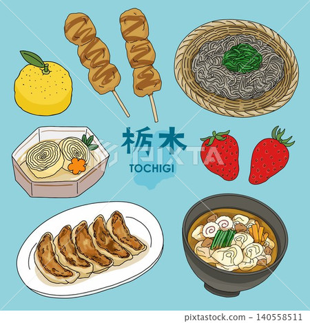 Tochigi Prefecture's local gourmet food and specialty product illustration banner Tochigi Prefecture's local gourmet food and specialty product illustration banner 140558511